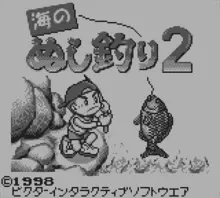 Image n° 1 - screenshots  : Umi no Nushi Tsuri 2